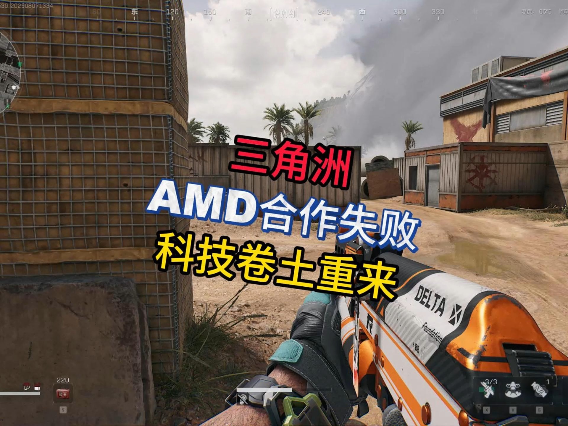 暗区突围透视挂免费下载拍卖市场里受欢迎的不只有劳力士和百达翡丽，还有它们