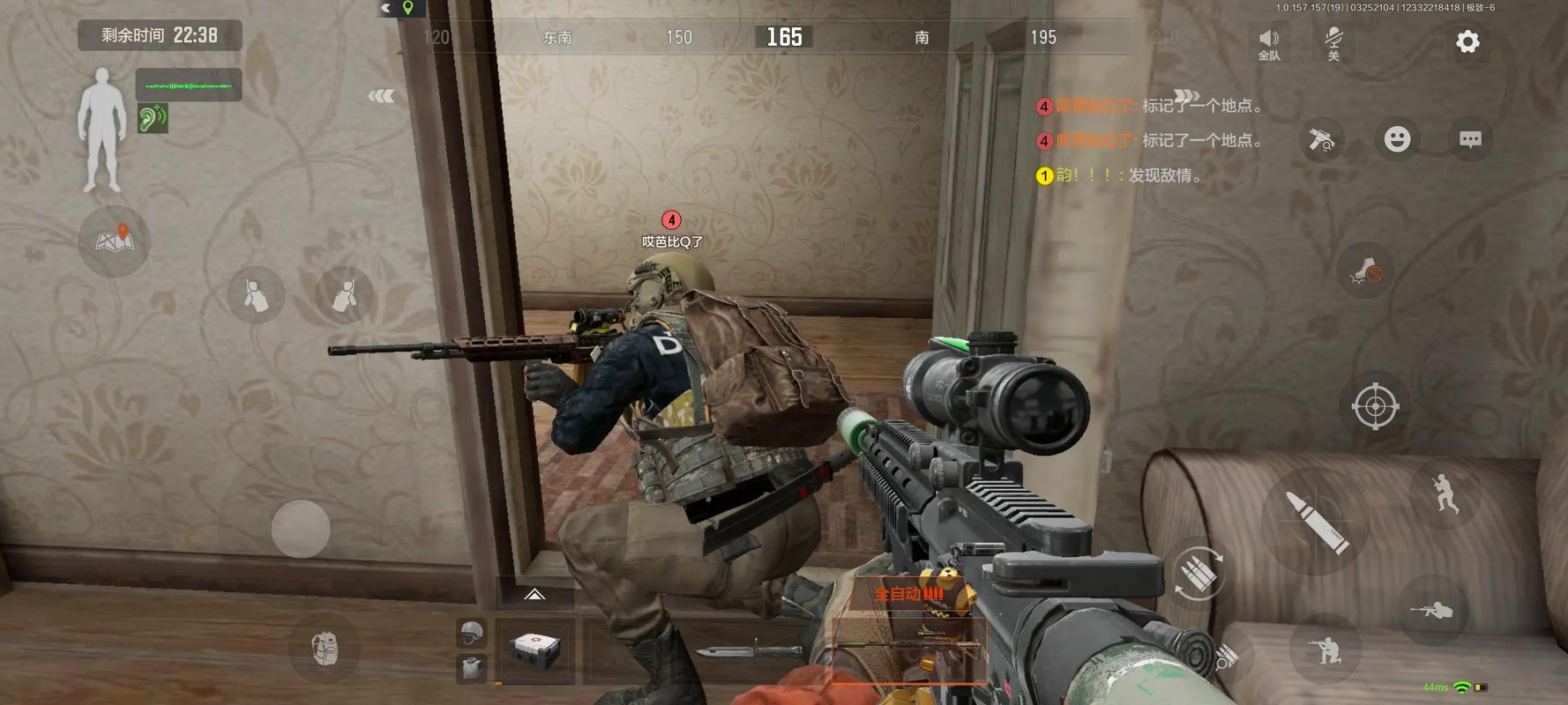 春天，我又想穿粉色了！【暗区突围pc辅助科技】