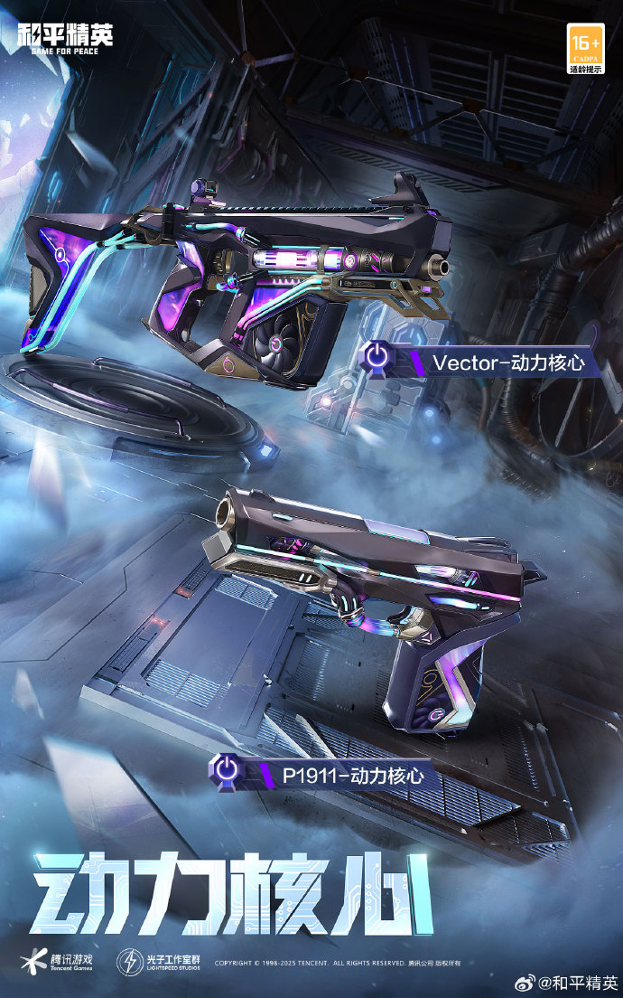 本周能看到钟镇涛的街拍，以及50岁莱托少爷的凝视【和平精英小白号购买网站】